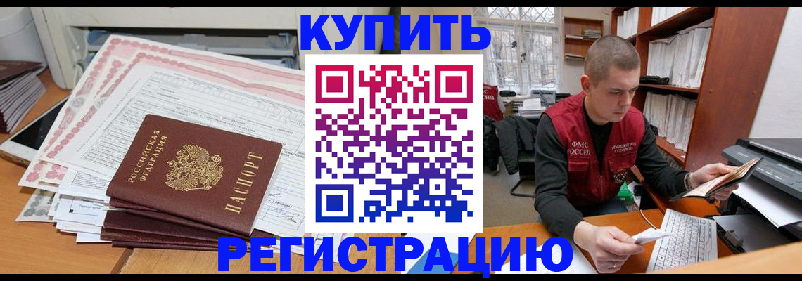 форма 3 в Волгоградской области